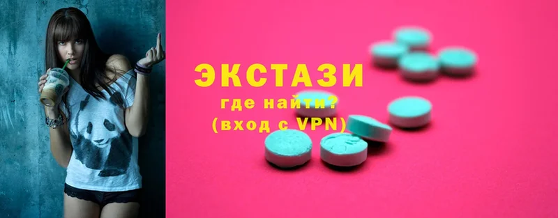 Что такое Кириллов Псилоцибиновые грибы  LSD-25  Альфа ПВП  АМФ  ГАШ  Бошки Шишки  Меф 