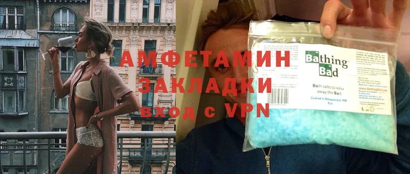 сколько стоит  Кириллов  Amphetamine VHQ 